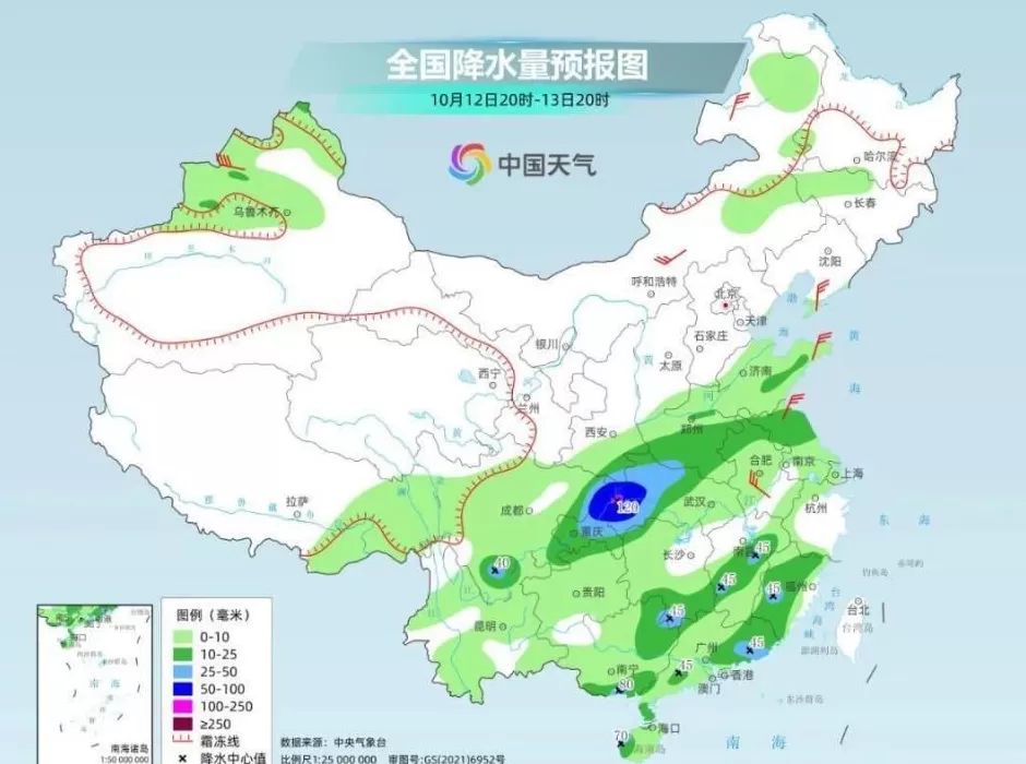 下周冷空气将结束南方高温，这些地方受灾风险高-第2张图片-