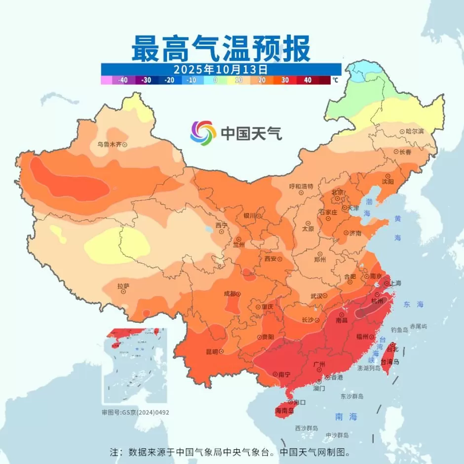 下周冷空气将结束南方高温，这些地方受灾风险高-第6张图片-
