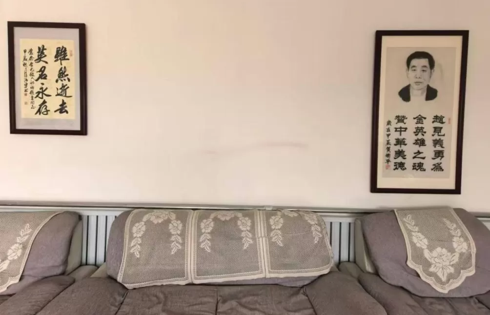 人心不凉 | 世人皆知英雄栾留伟，也还有人记得一起牺牲的赵金-第2张图片-