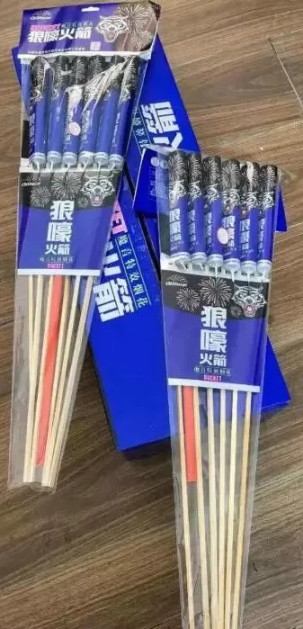 10岁男孩被烟花击中头部身亡，14岁嫌疑人被告上法庭，最新进展-第2张图片-