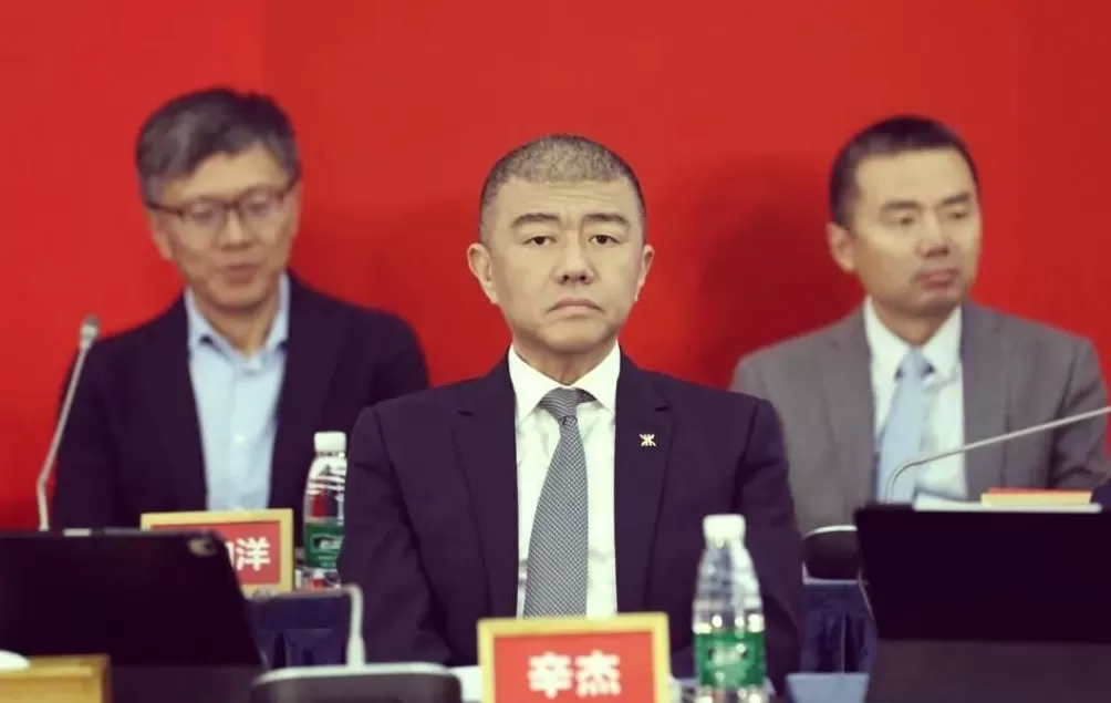 万科公告：董事长辛杰因个人原因辞职-第1张图片-