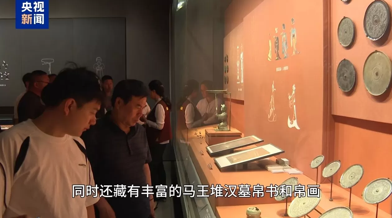 国宝回“湘”!长沙子弹库战国帛书第二、三卷入藏湖南省博物馆-第6张图片- 国宝回“湘”!长沙子弹库战国帛书第二、三卷入藏湖南省博物馆-第6张图片-