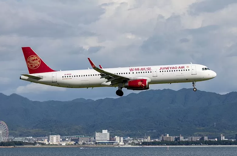 安全员私拿旅客遗落手机，吉祥航空回应称涉事员工违规已解聘-第2张图片-