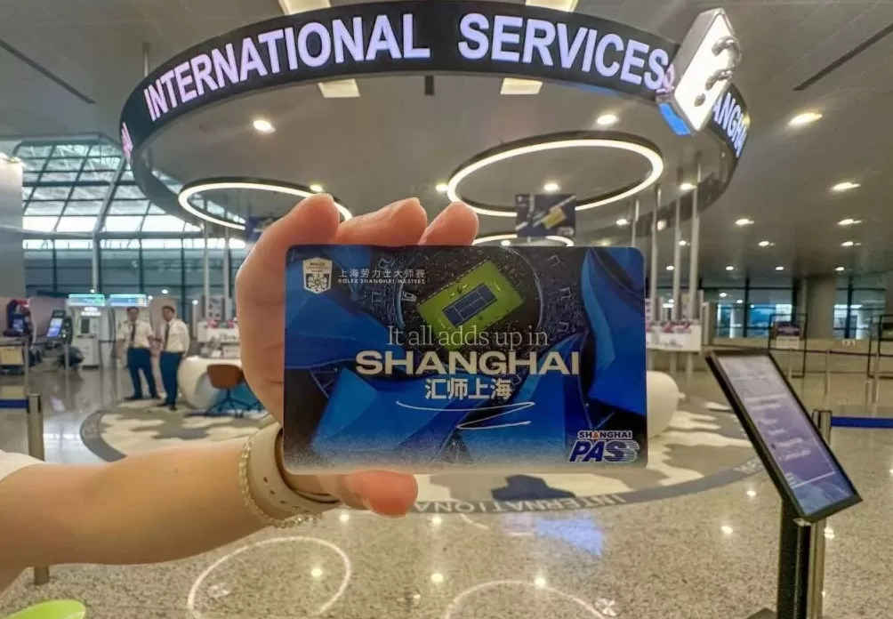 深一度｜上海网球这一季，留下文旅商体展融合新样本-第6张图片-