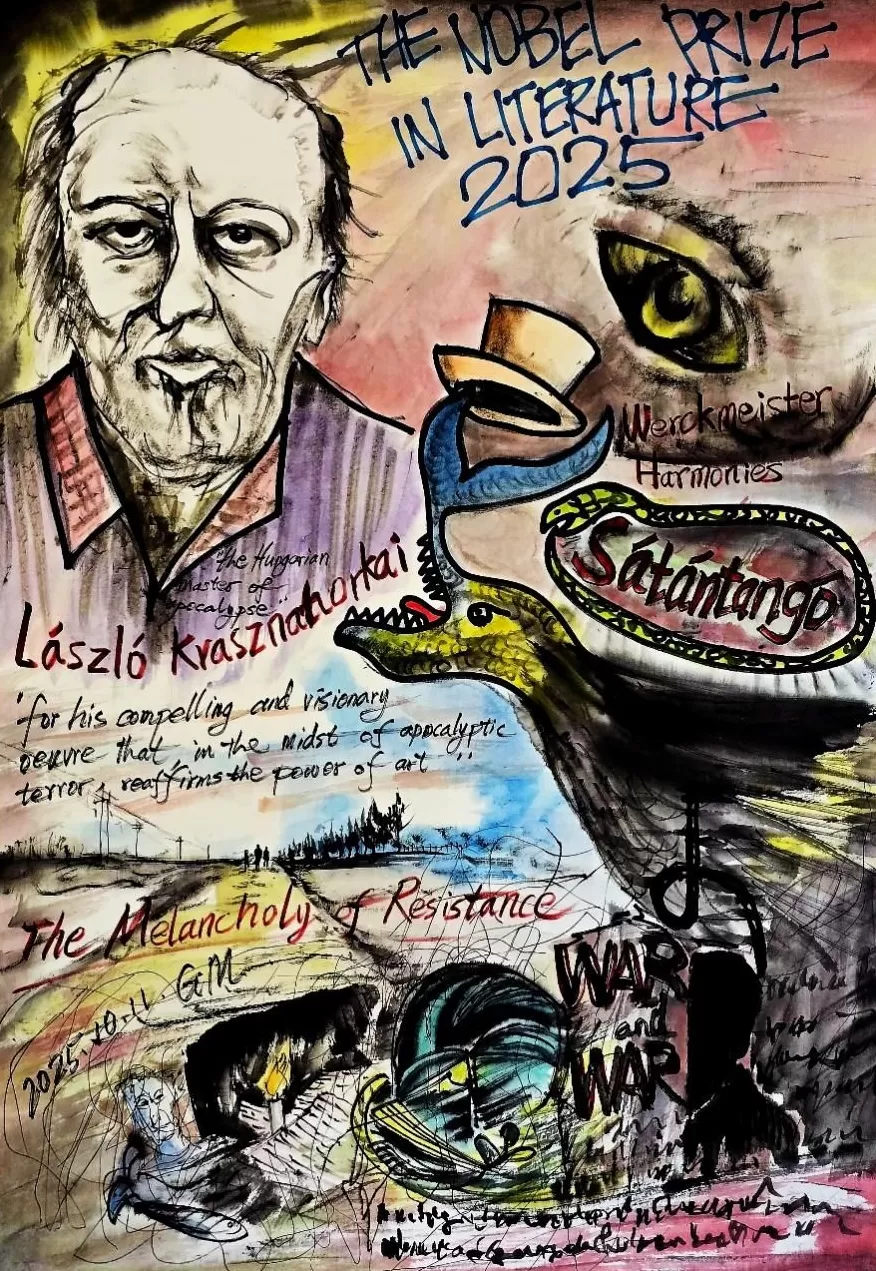 李公明｜一周画记：加沙停火第一阶段协议已正式生效-第2张图片-