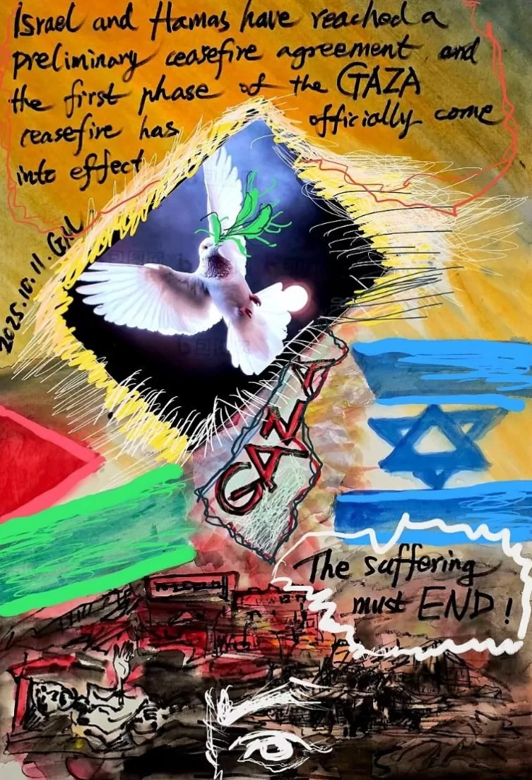 李公明｜一周画记：加沙停火第一阶段协议已正式生效-第1张图片-