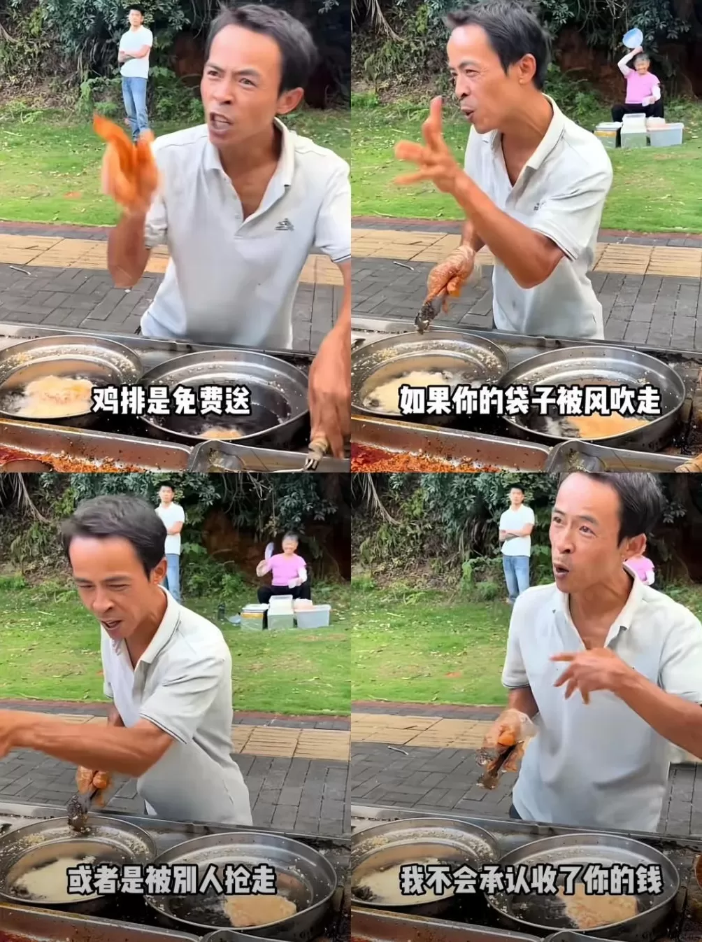 鸡排哥还能火多久？-第6张图片-