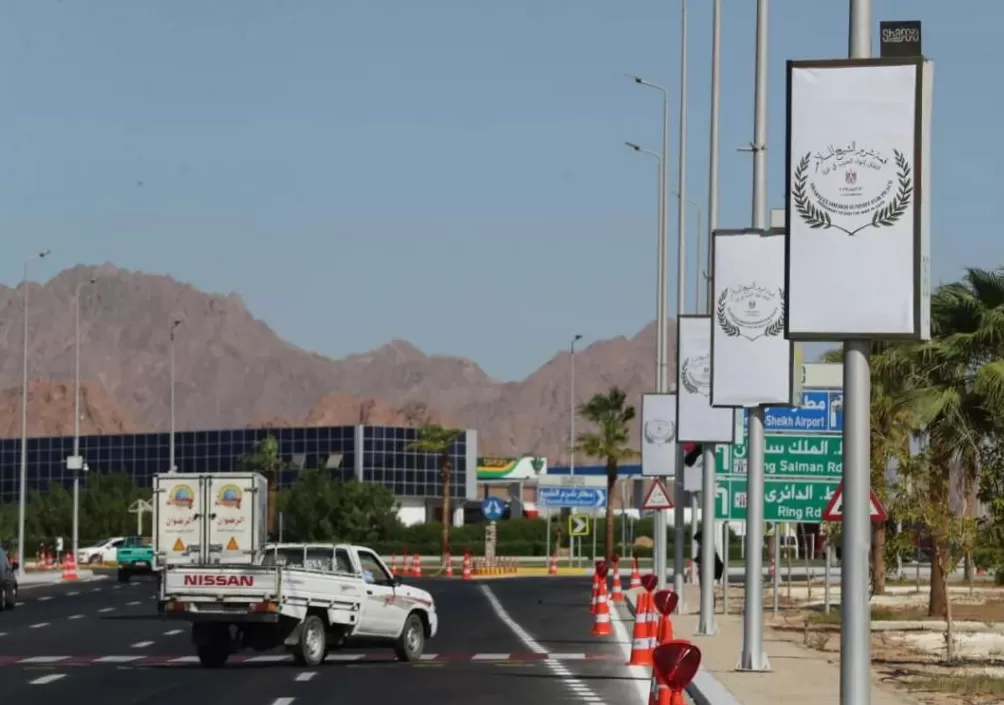 一场为特朗普定制的“和平峰会”-第2张图片-