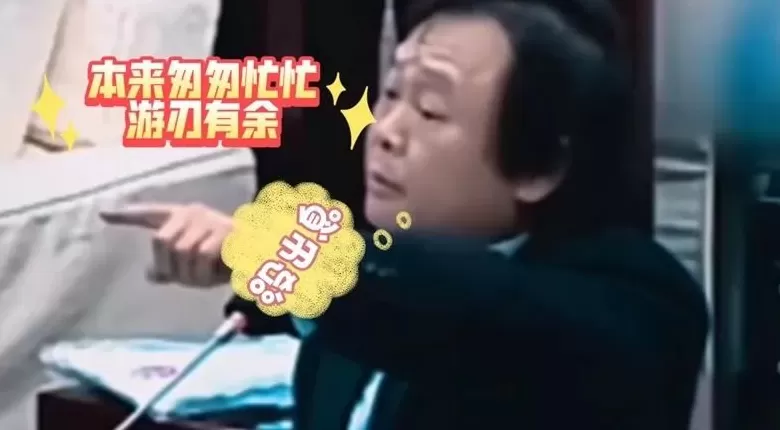 数典忘祖、穷兵黩武……敢做不敢当的赖清德，没出息-第1张图片-