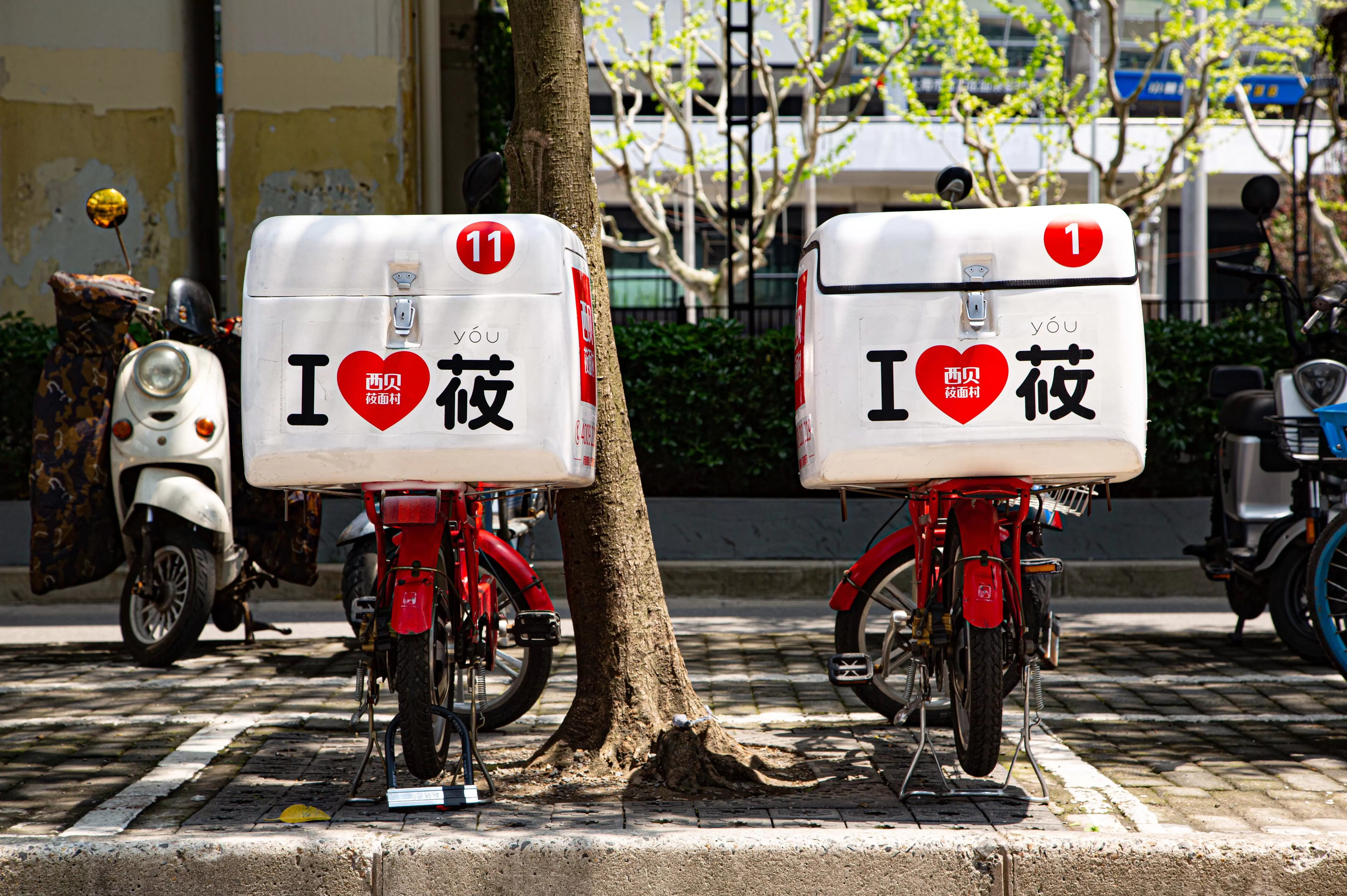 西贝成立新餐饮公司，仅销售预包装食品-第1张图片-