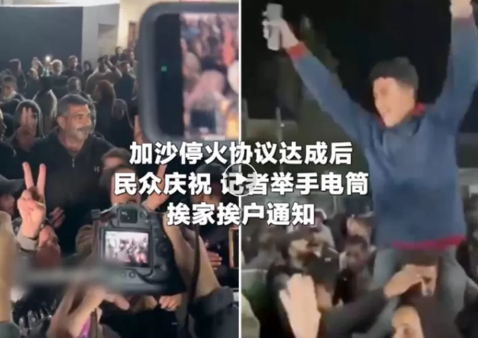 挨家挨户通报停火的28岁巴勒斯坦记者被枪杀，事发时正报道加沙城街头枪战，“凶手与以色列有关”-第2张图片-