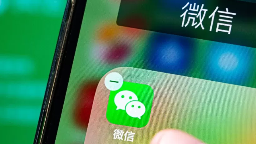 微信员工回应好友互删后互动清除：一直都是这样-第2张图片-