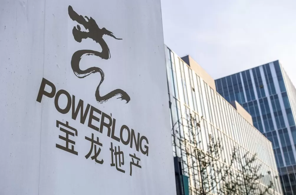 宝龙地产境外债务重组进展：已与持有31%本金的小组签协议，选项包括宝龙商业股票、现金等-第1张图片-