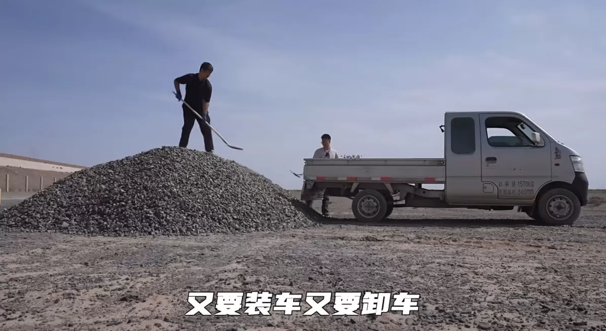 易车编辑戈壁滩修复 易车编辑戈壁滩修复