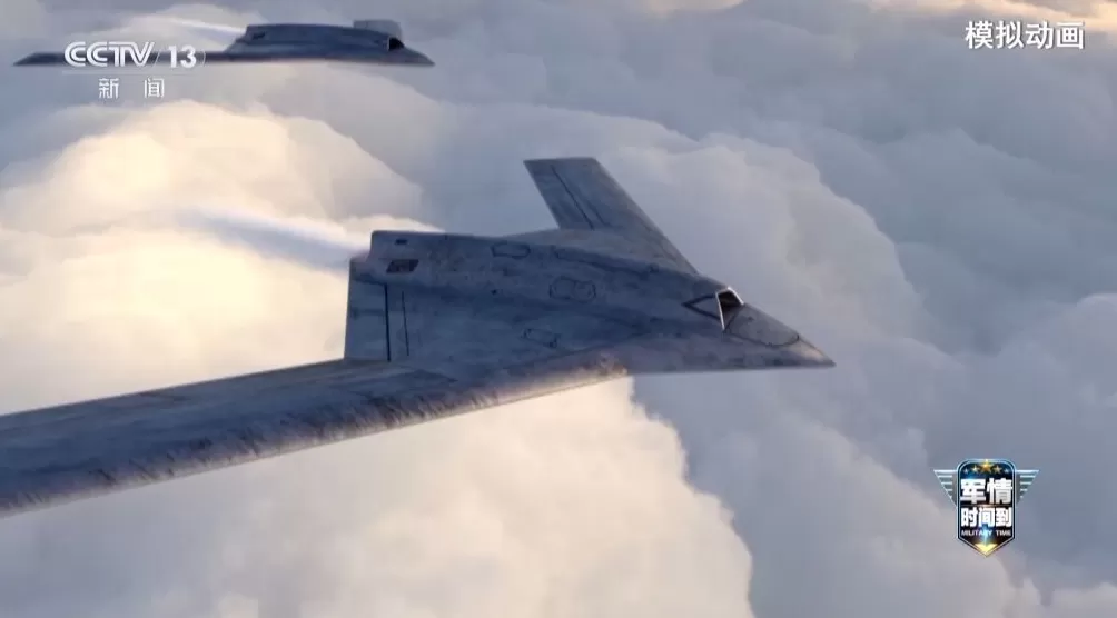 沙特已下单50架、超30亿美金的ch7隐形无人机？航天彩虹回应-第1张图片-