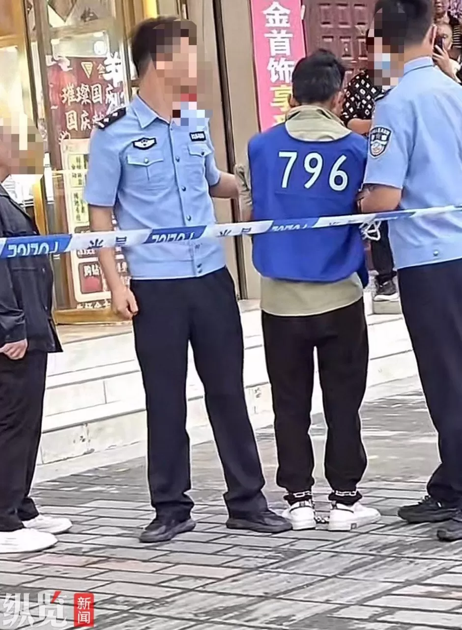 贵州一珠宝店价值百万黄金被盗？店方：900多克黄金被窃，价值90余万-第1张图片-