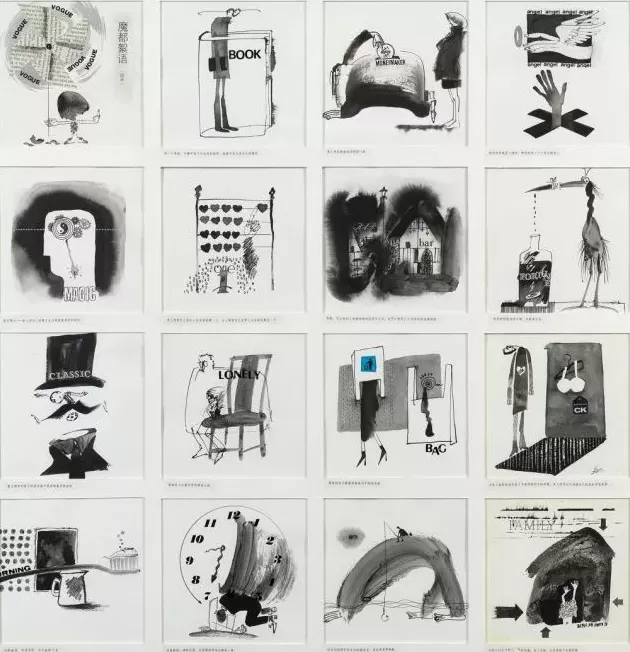 70岁画家王震坤辞世，他为上海留下鲜活的视觉绘写-第5张图片-