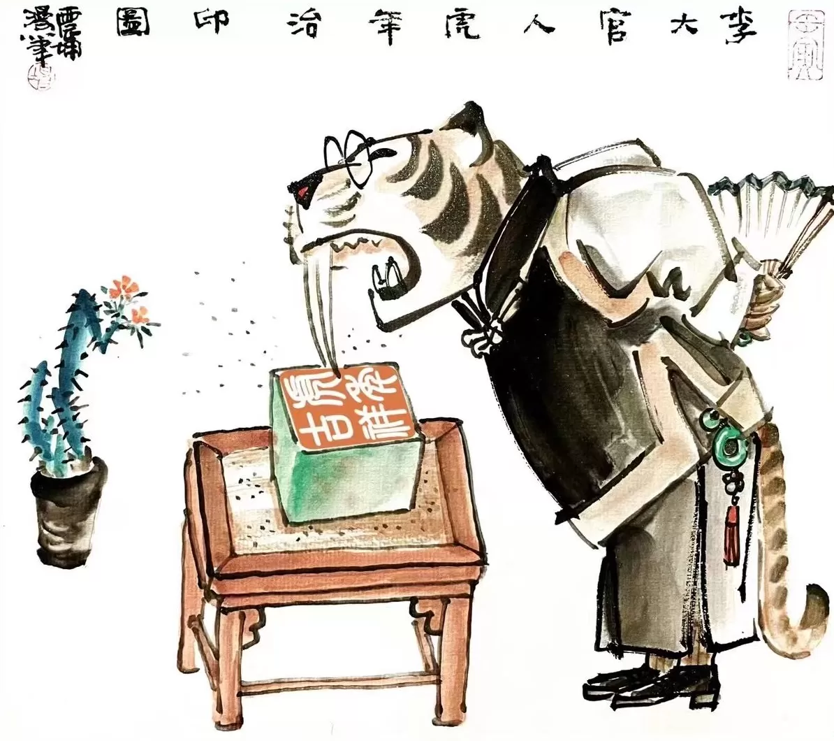 70岁画家王震坤辞世，他为上海留下鲜活的视觉绘写-第6张图片-