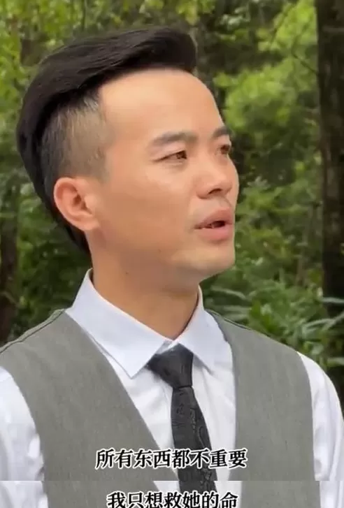 吴克群帮患癌女子办婚礼，当事人称订婚2个月后确诊胃癌晚期，弥补了遗憾-第4张图片-