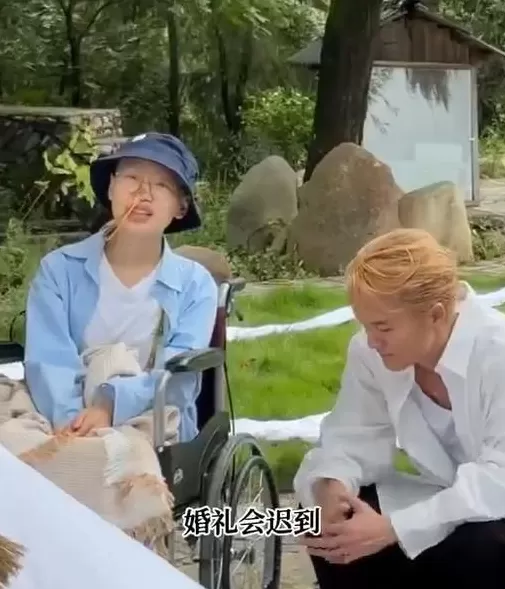 吴克群帮患癌女子办婚礼，当事人称订婚2个月后确诊胃癌晚期，弥补了遗憾-第5张图片-