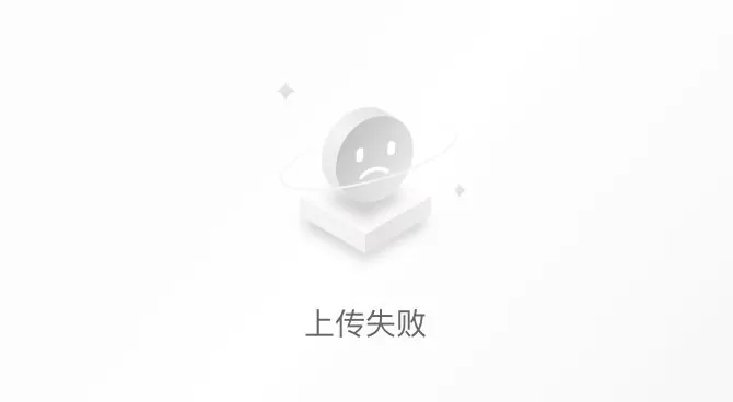 诺奖得主菲利普·阿吉翁：技术革命会导致大规模失业吗？-第2张图片-