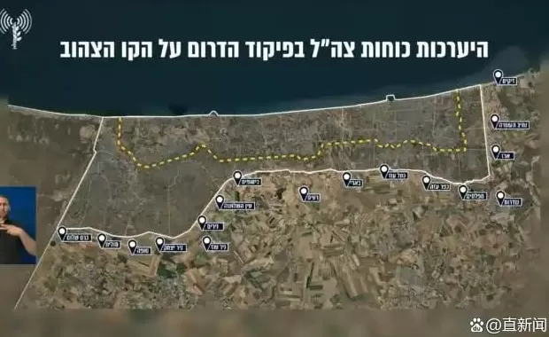 热热闹闹的“和平峰会”，能否换来安安静静的和平？-第2张图片-