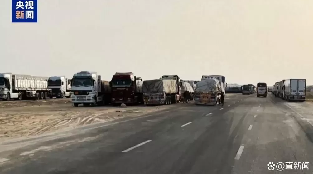 热热闹闹的“和平峰会”，能否换来安安静静的和平？-第3张图片-