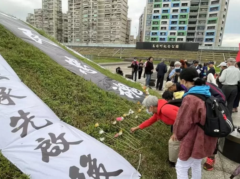 血染台湾的“红色特工”-第5张图片-