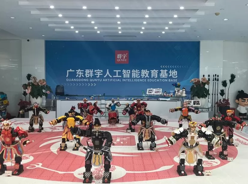 改革开放走在前 | 汕头科创立“柱” 向“新”而行-第3张图片-