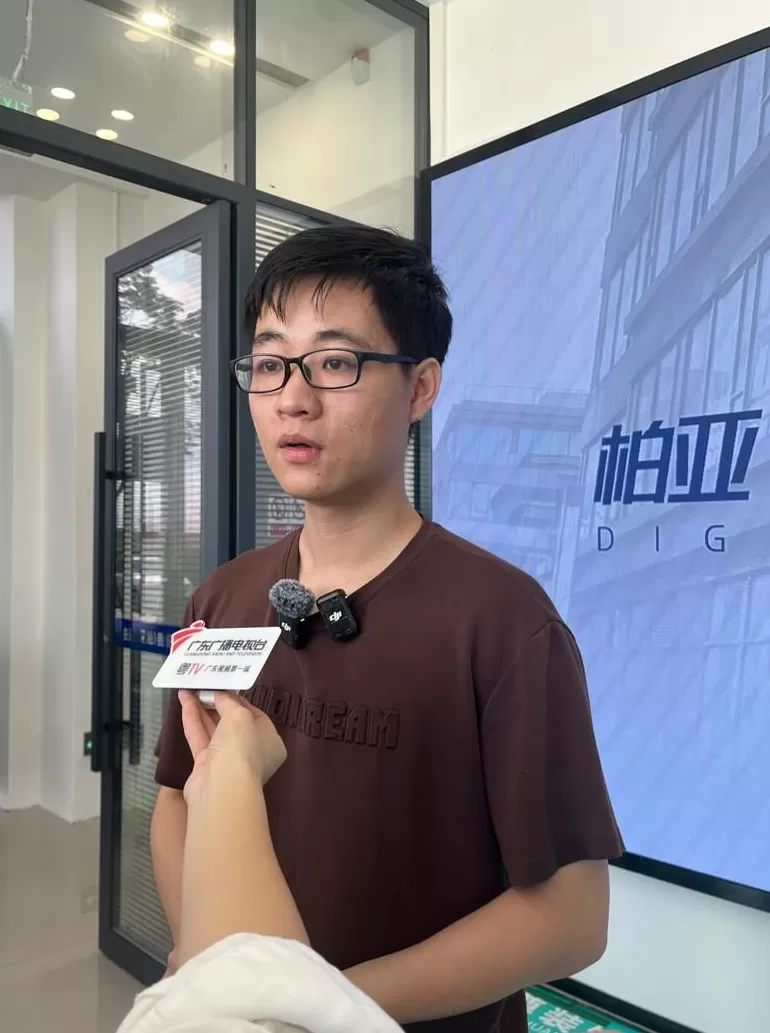 改革开放走在前 | 汕头科创立“柱” 向“新”而行-第4张图片-