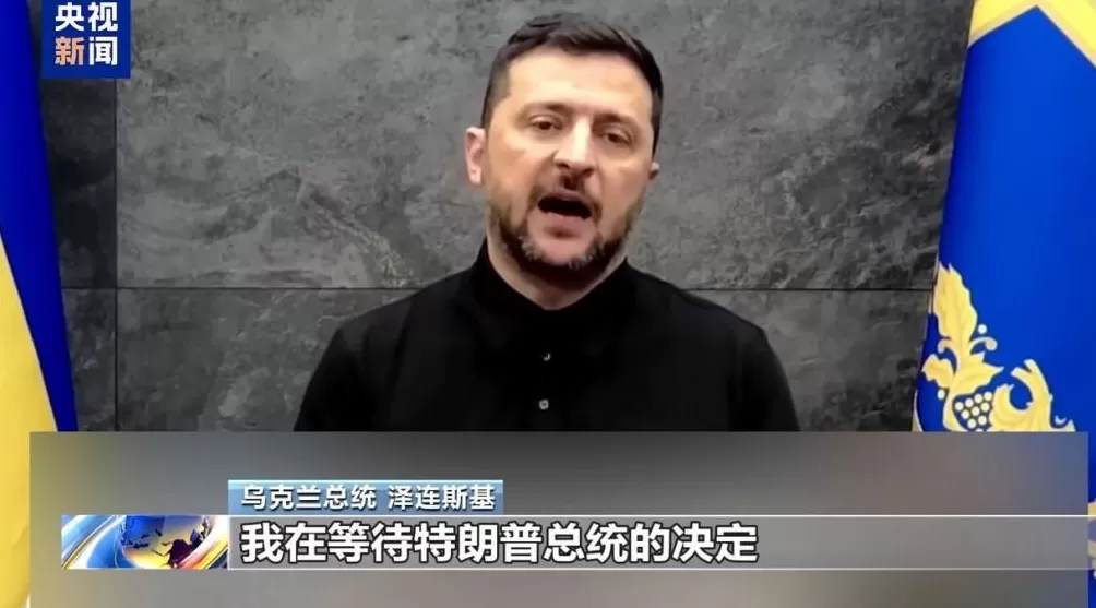 总台记者观察丨特朗普政府为何再提或向乌提供“战斧”导弹？-第3张图片-