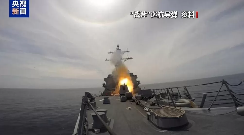 总台记者观察丨特朗普政府为何再提或向乌提供“战斧”导弹？-第4张图片-