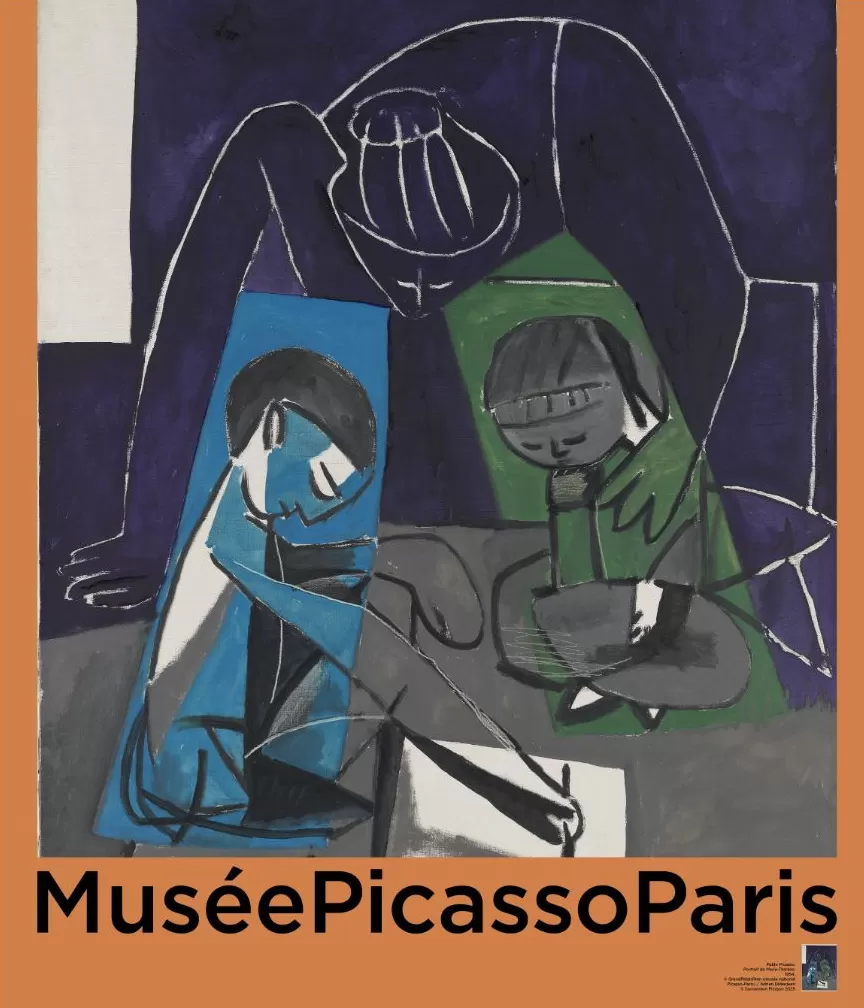 巴黎毕加索博物馆宣布翻修，80多件馆藏将来沪展出-第5张图片-