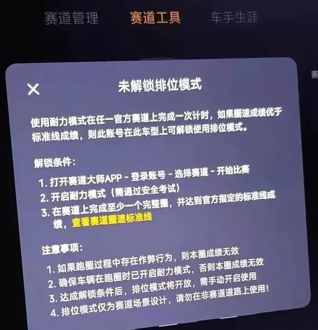 小米，再不反思就晚了-第4张图片-