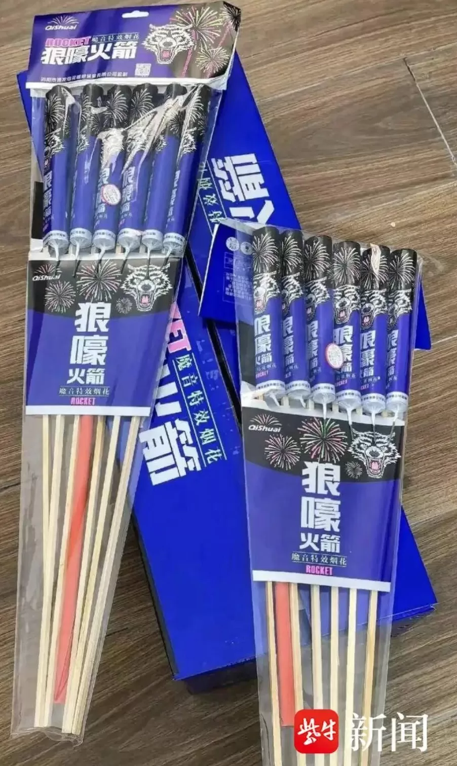 10岁男孩被飞来的烟花击中身亡，肇事者为14岁男孩，被告家长发声-第3张图片-
