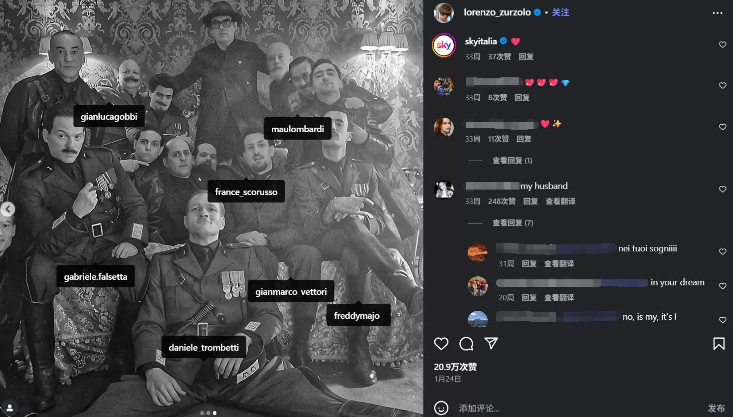 意大利影视中的法西斯主义：“世纪之子”还是“不良诗人”？-第9张图片-