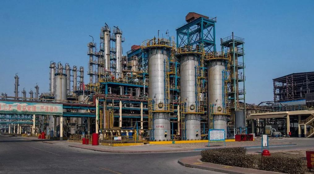 东岳硅材：预计前三季度归母净利润同比降超96%-第1张图片-