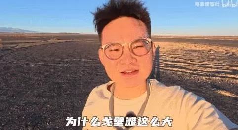 有人在“人民”中间搞破坏，B站UP主跨越2000公里去修复-第5张图片-