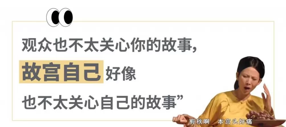 在故宫排队10小时不吃不喝不上厕所，结果《清明上河图》只能看两眼就被赶着走？-第11张图片-