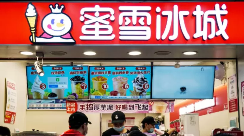 售价5.9元起，蜜雪冰城跨界卖啤酒-第1张图片-