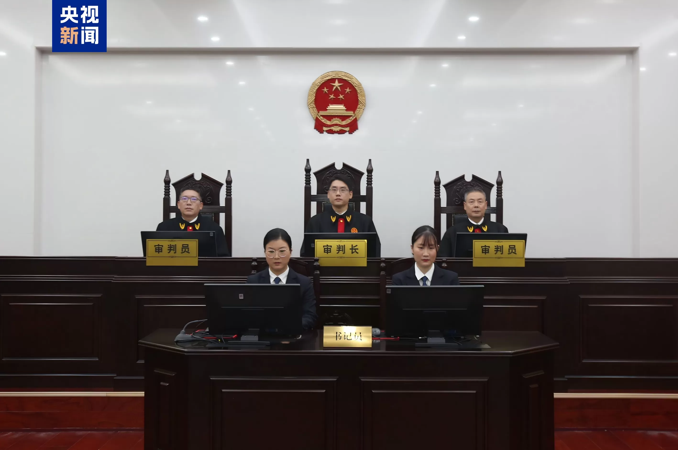受贿4.49亿余元，内蒙古自治区人大常委会原党组副书记王波一审被判死缓-第2张图片-