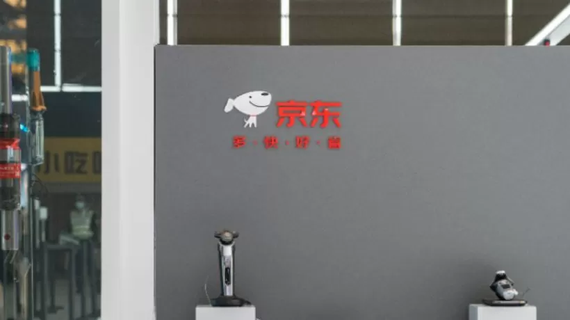 京东发布新车引发下场造车猜想，回应来了-第2张图片-