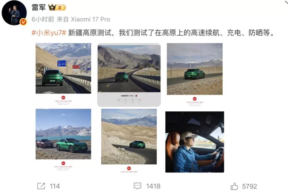 成都车祸后小米汽车直播间遭网暴，雷军抖音一月掉粉35万-第8张图片-