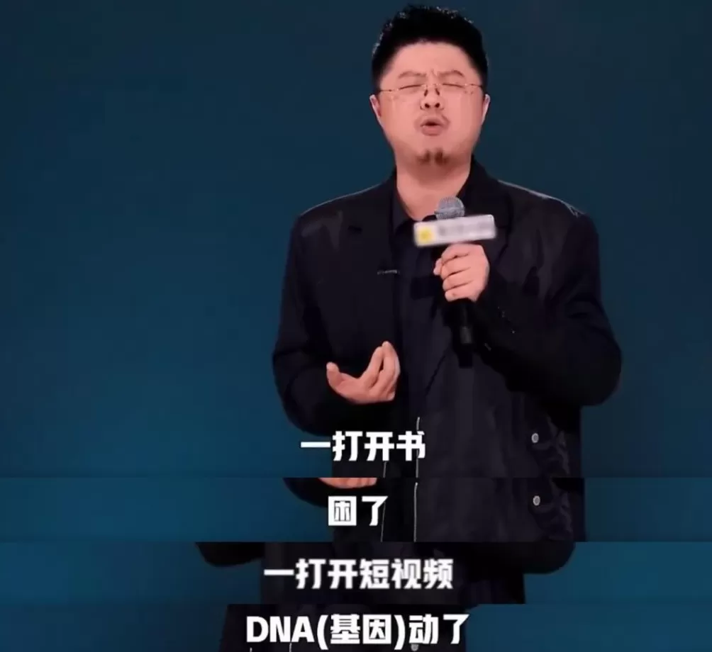 爱读书的人，如今也读不进书了-第4张图片-