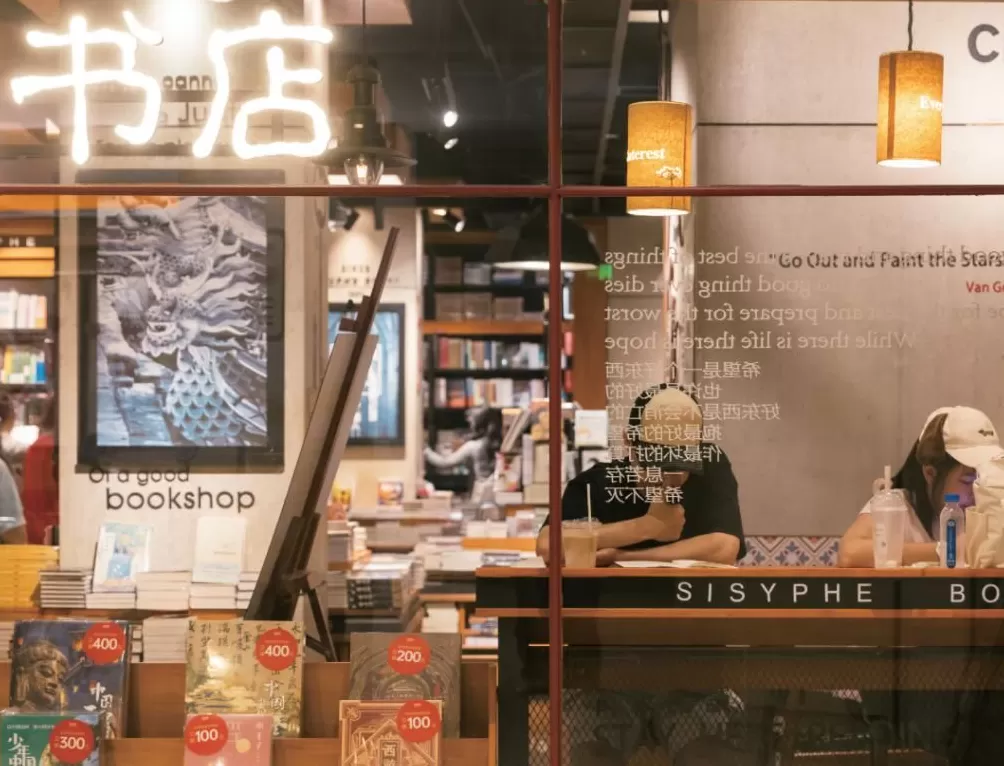 爱读书的人，如今也读不进书了-第3张图片-