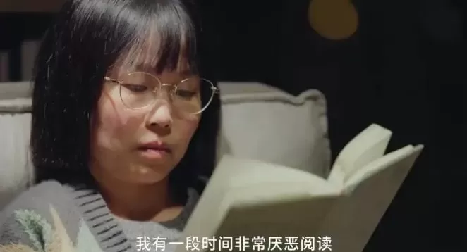 爱读书的人，如今也读不进书了-第11张图片-