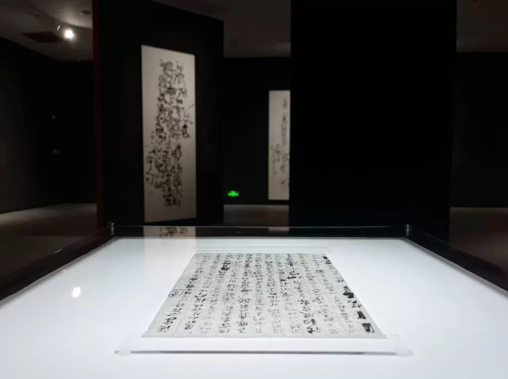 书写如何回到造笔之初？南艺新展“石虎书”-第6张图片-