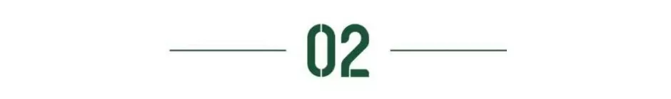 光大银行，不再“光大”？-第9张图片-