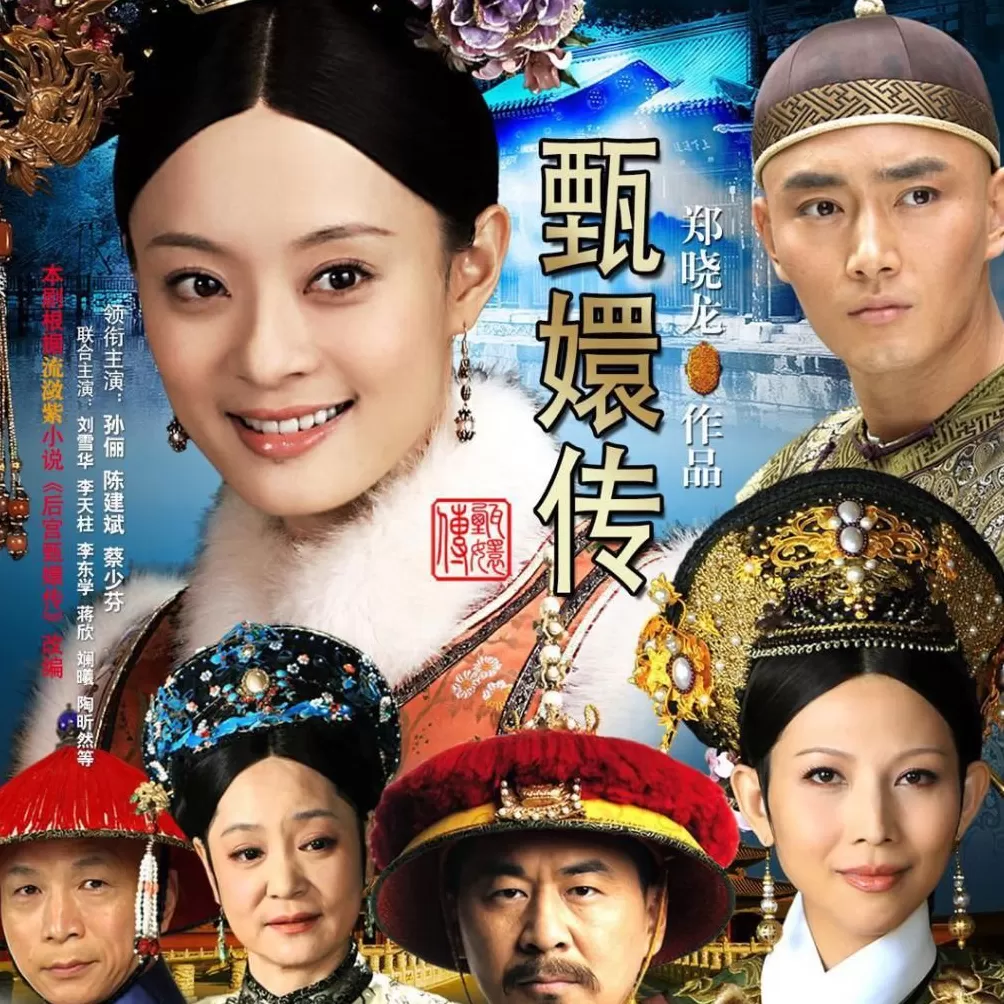 硬刚到底！乐视发公开信怒斥中电熊猫：逃债操作吃相难看-第4张图片-