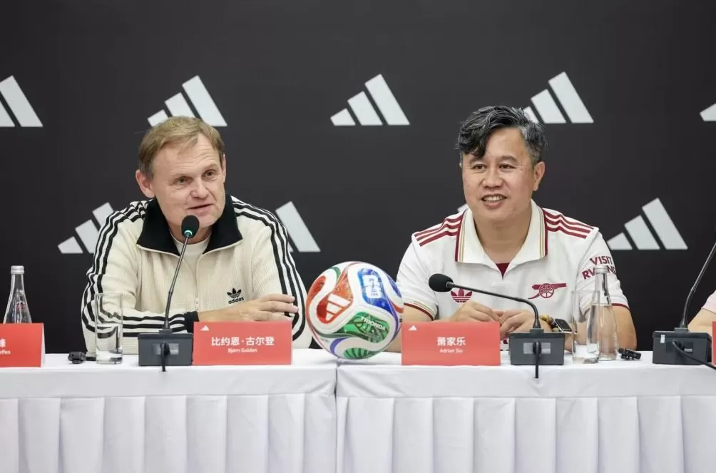 阿迪达斯全球CEO：未来更多全球首发将落子上海，要纳入全球创意网络-第1张图片-